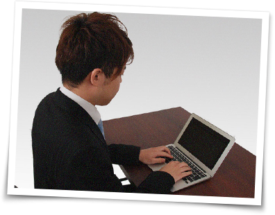 入社までの流れ１：メールを送る