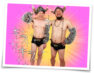 入社までの流れ３：内定