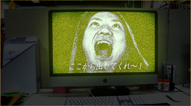 DTP魔法デス・クトップで最高品質のデザインに！