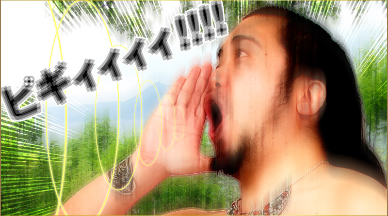 気合の雄叫びで、社内の士気をアップ！